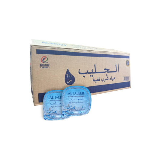 Water Cups Carton 30x200ml